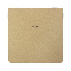 Caja Pastelería de Cartón Kraft 25,8x18,9x8cm 2kg (20 Uds)