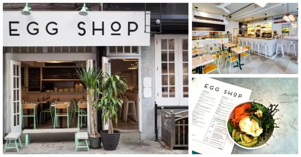 Egg Shop